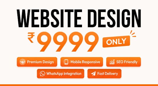 digital marketing offer