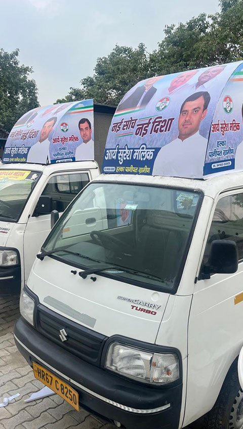 Ads on Wheels campaign driving through high-traffic city locations